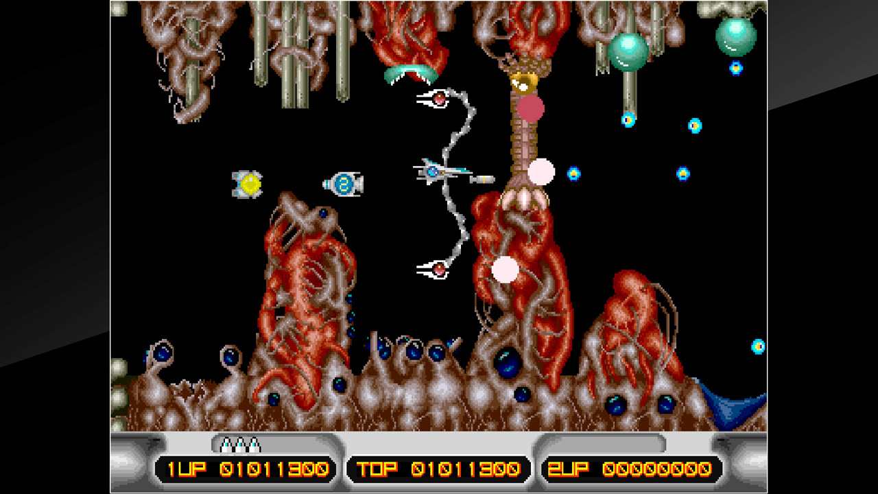 Arcade Archives X MULTIPLY screenshot 4