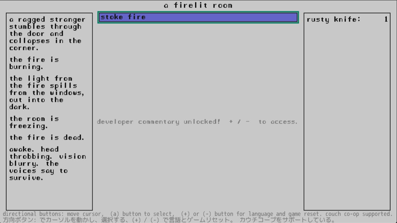 A Dark Room screenshot 3
