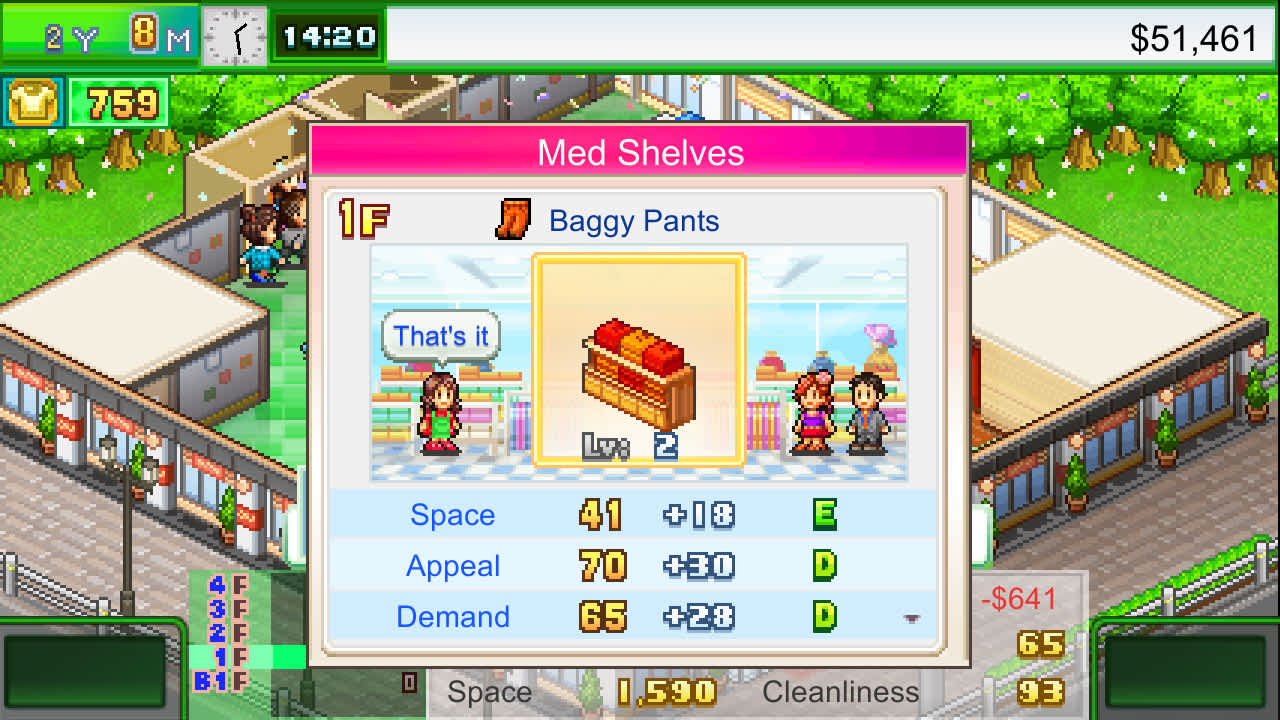 Pocket Clothier screenshot 3