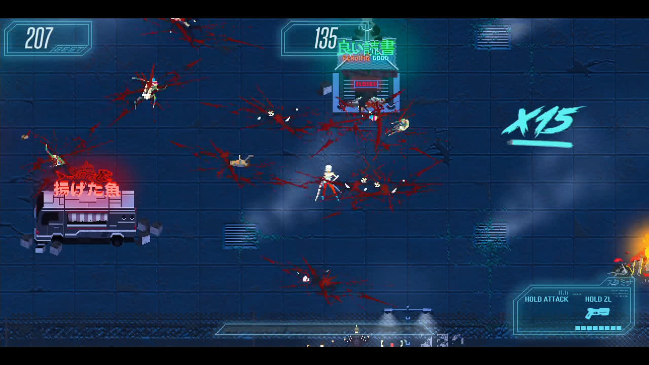 Akane screenshot 4