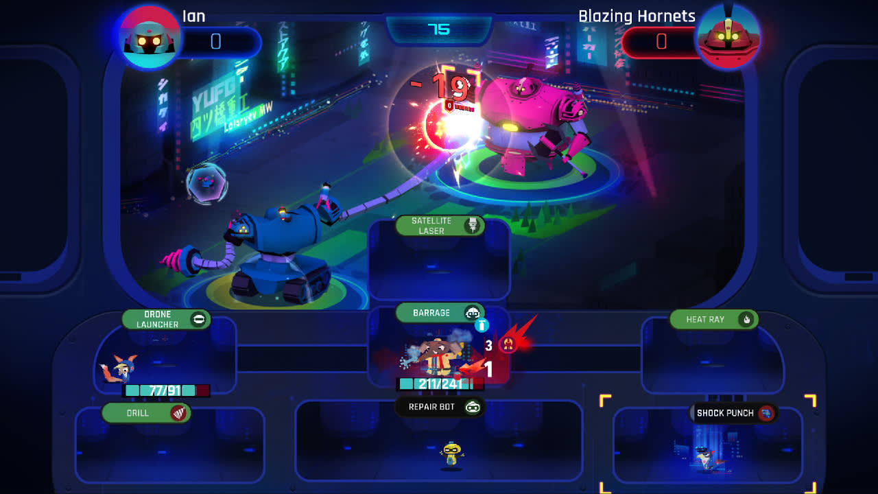 Volta-X screenshot 1