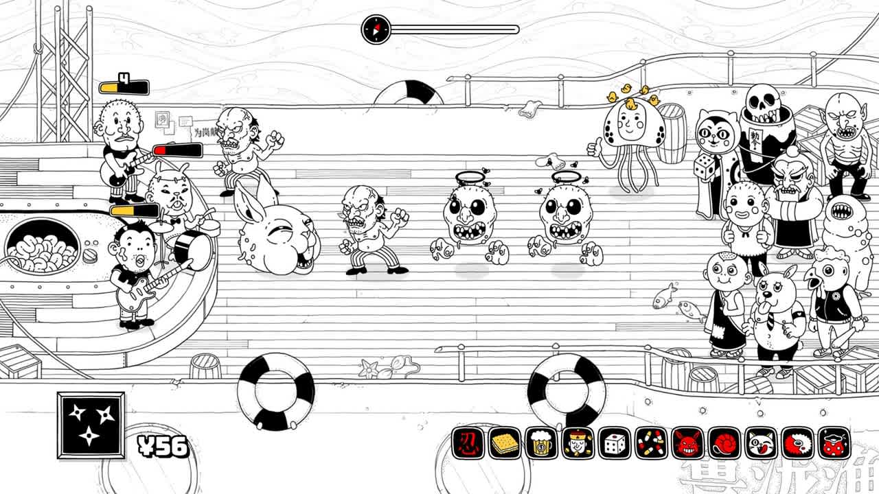Cruel Bands Career screenshot 4