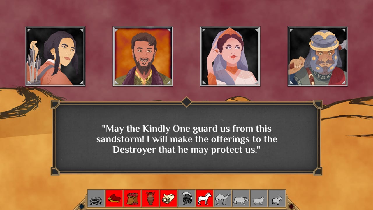 Silk screenshot 1