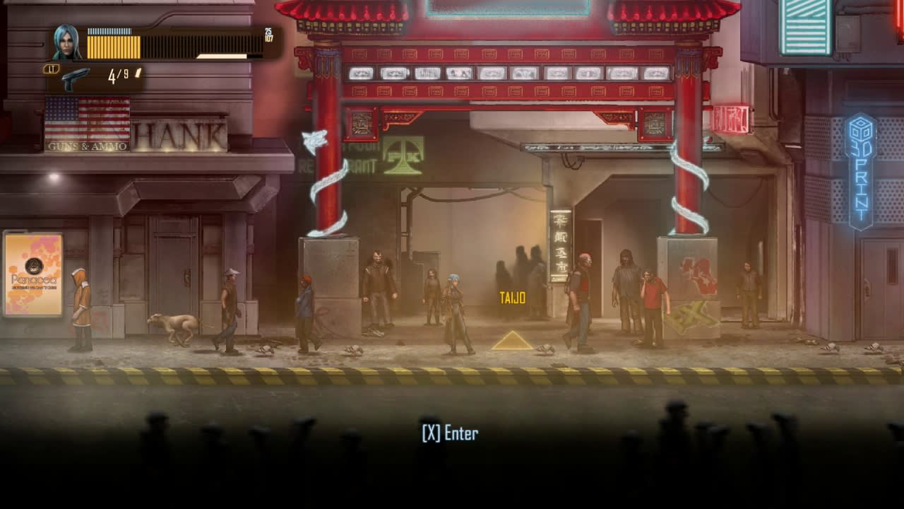 Dex screenshot 1