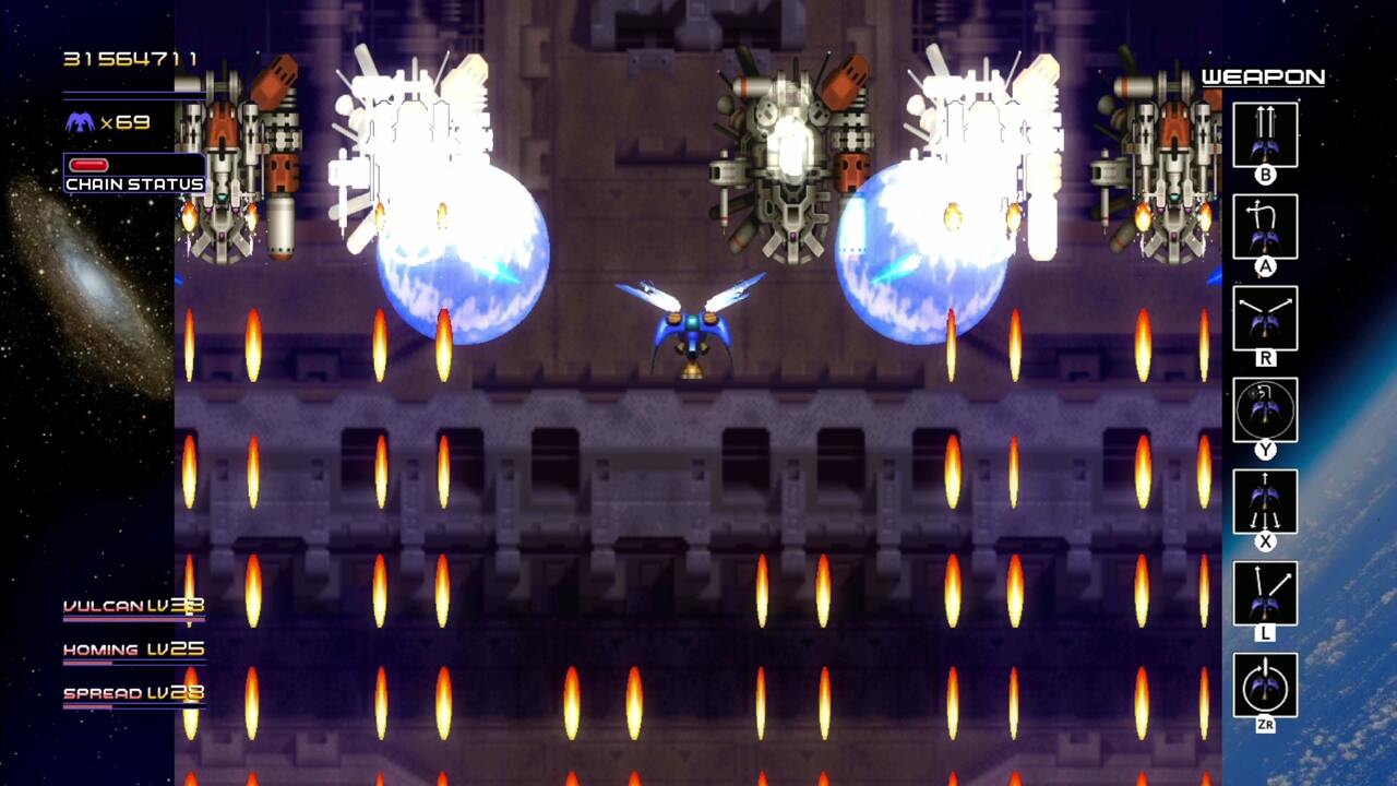 Radiant Silvergun screenshot 2