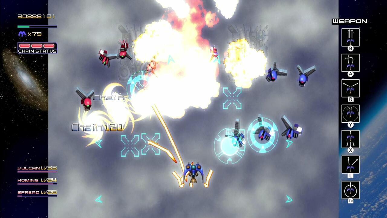 Radiant Silvergun screenshot 1