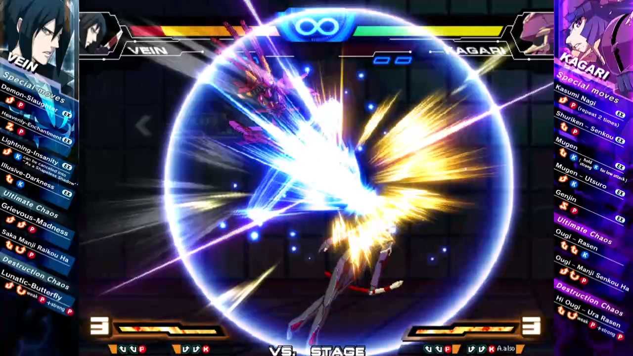CHAOS CODE -NEW SIGN OF CATASTROPHE- screenshot 3