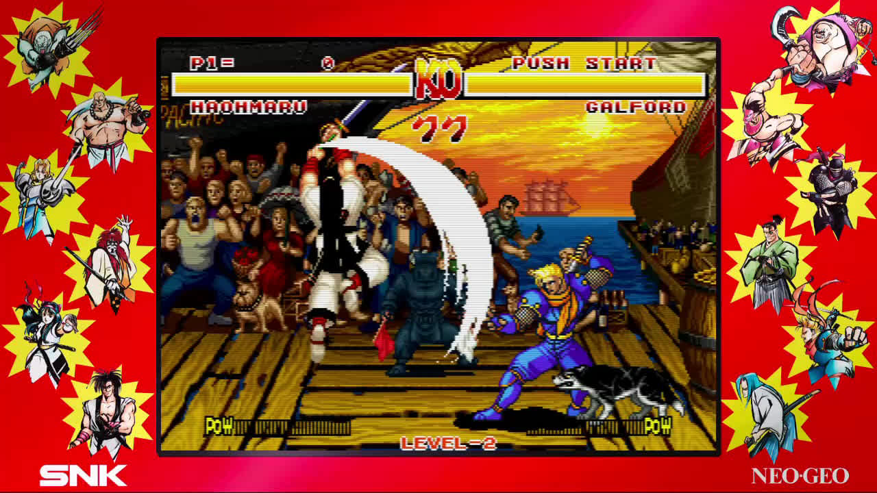 SAMURAI SHODOWN NEOGEO COLLECTION screenshot 2