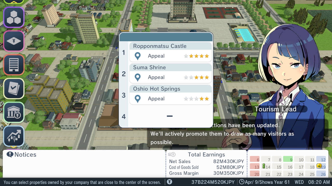 A-Train: All Aboard! Tourism screenshot 4