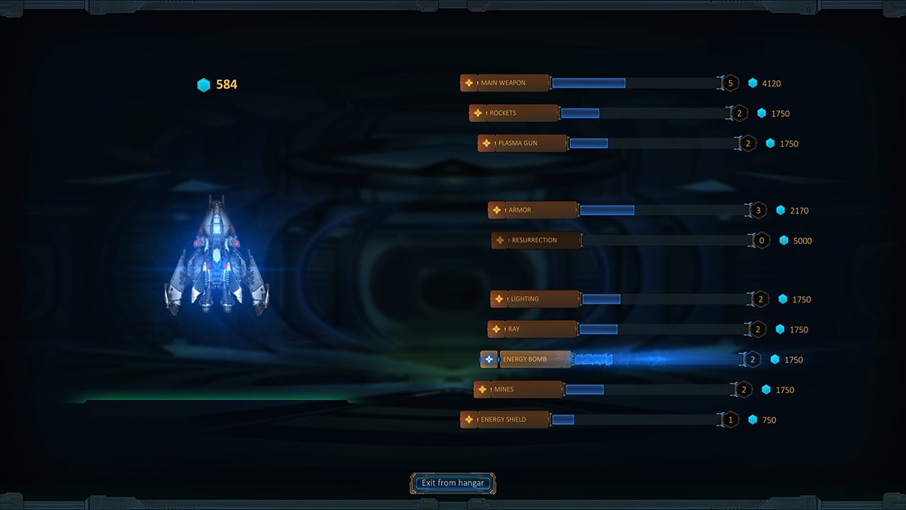 I, AI screenshot 4