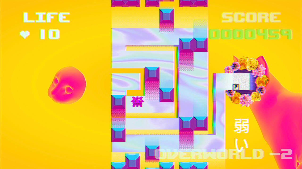 PUSS! screenshot 1