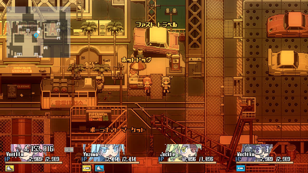 Orangeblood screenshot 4