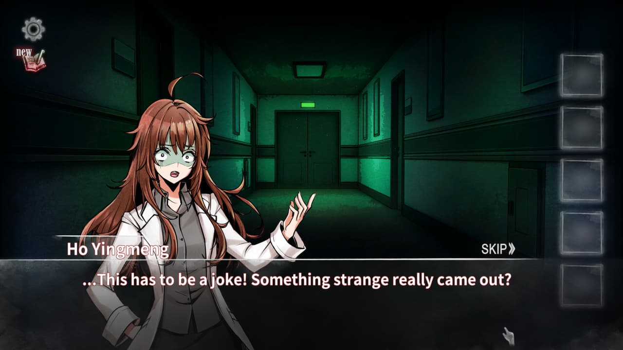 Dream screenshot 4