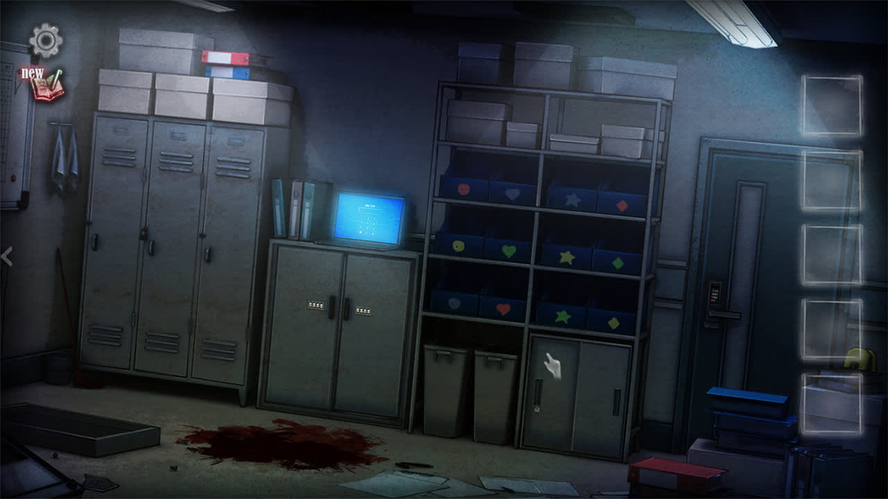 Dream screenshot 1