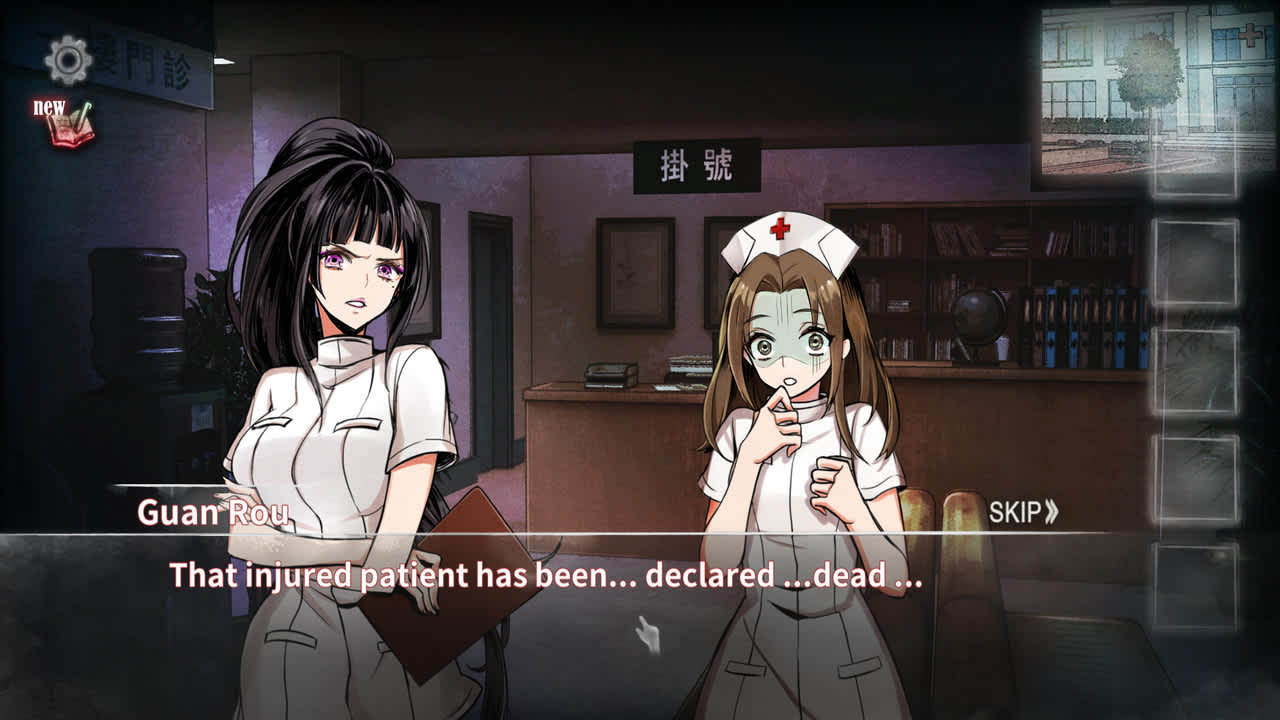 Dream screenshot 2
