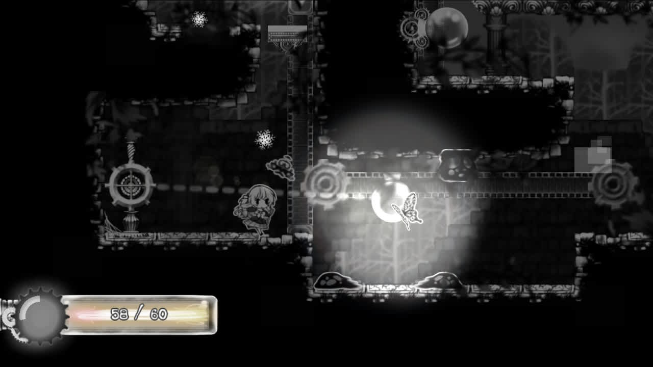 Nevaeh screenshot 1