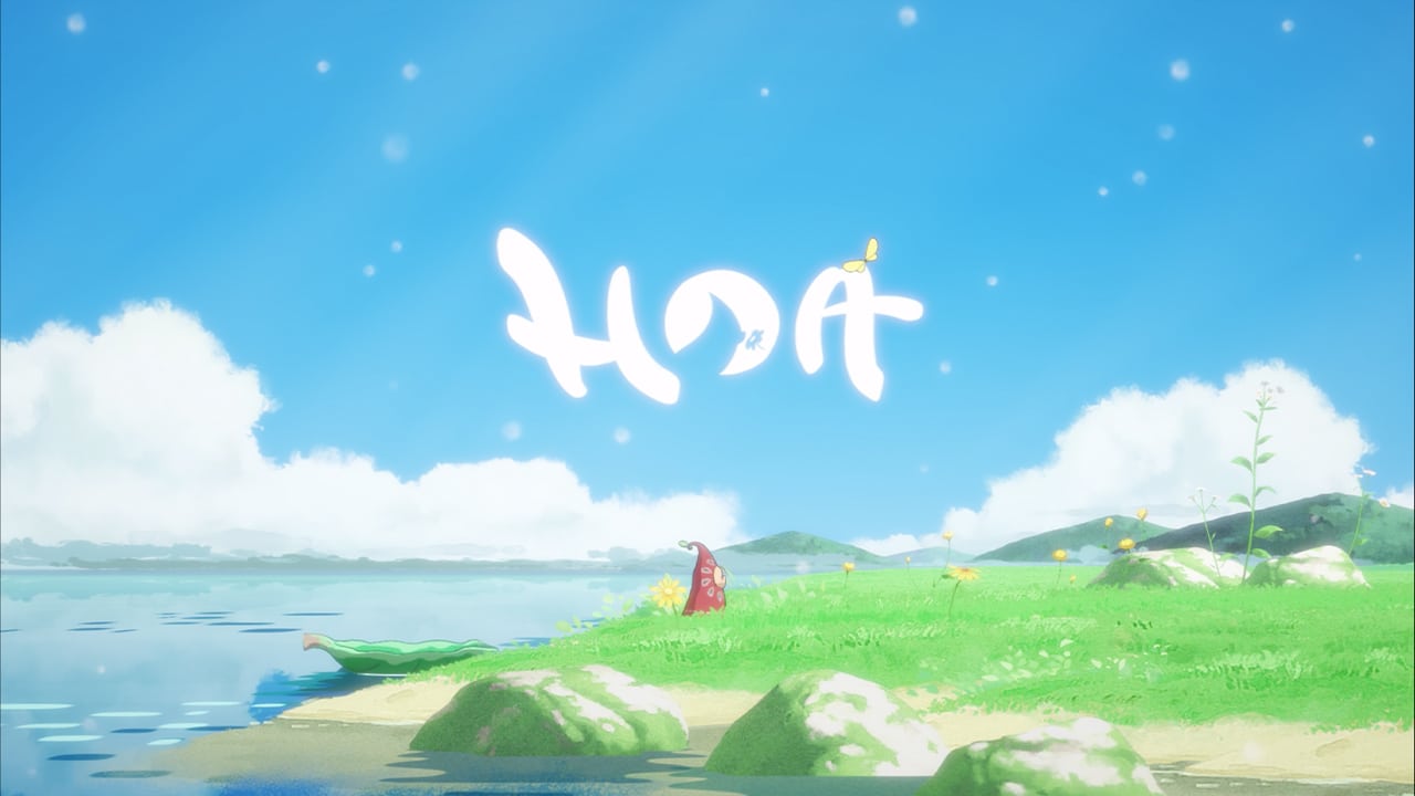 Hoa screenshot 1