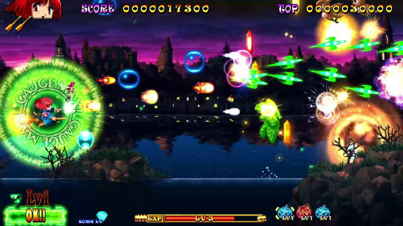 Cotton Reboot! screenshot 4