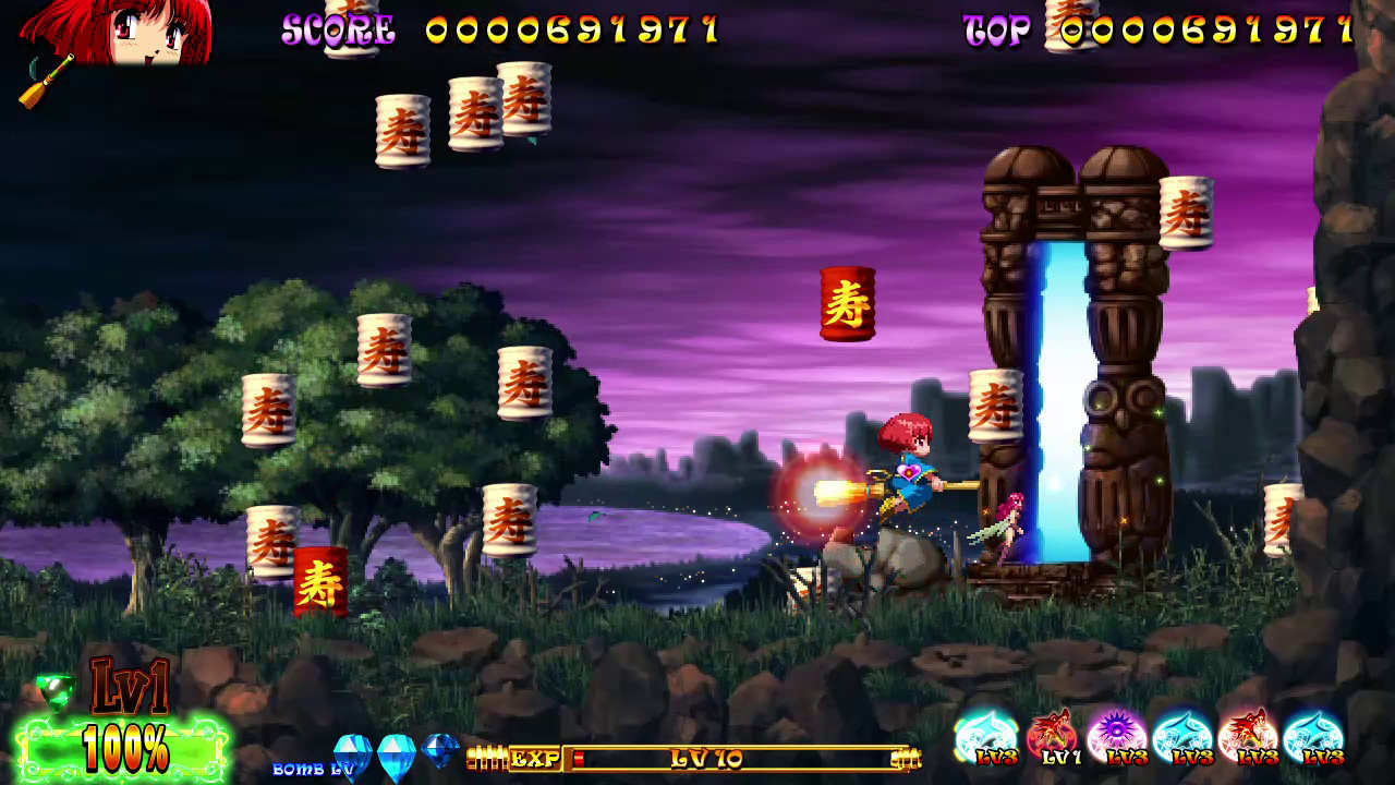 Cotton Reboot! screenshot 1