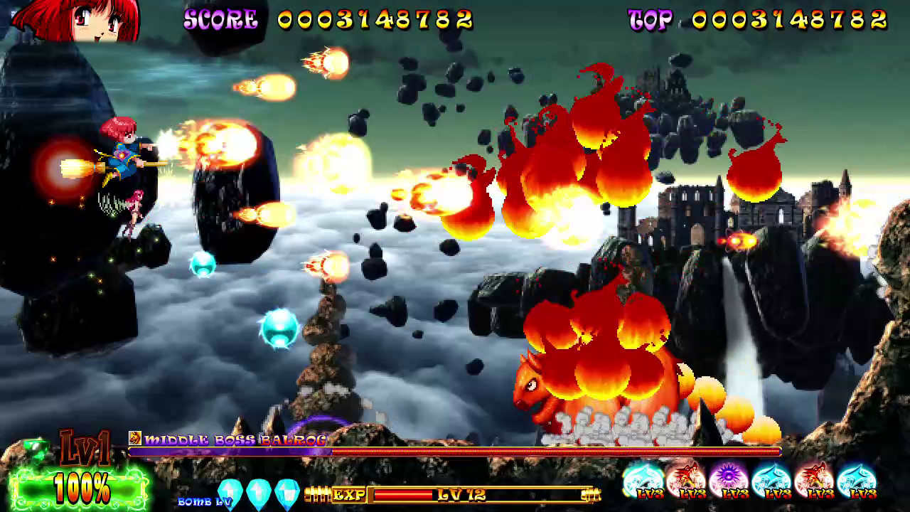 Cotton Reboot! screenshot 2