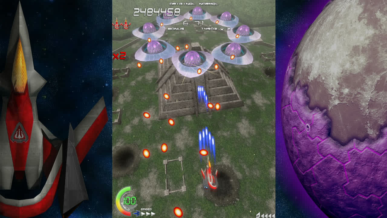 ESCHATOS screenshot 2
