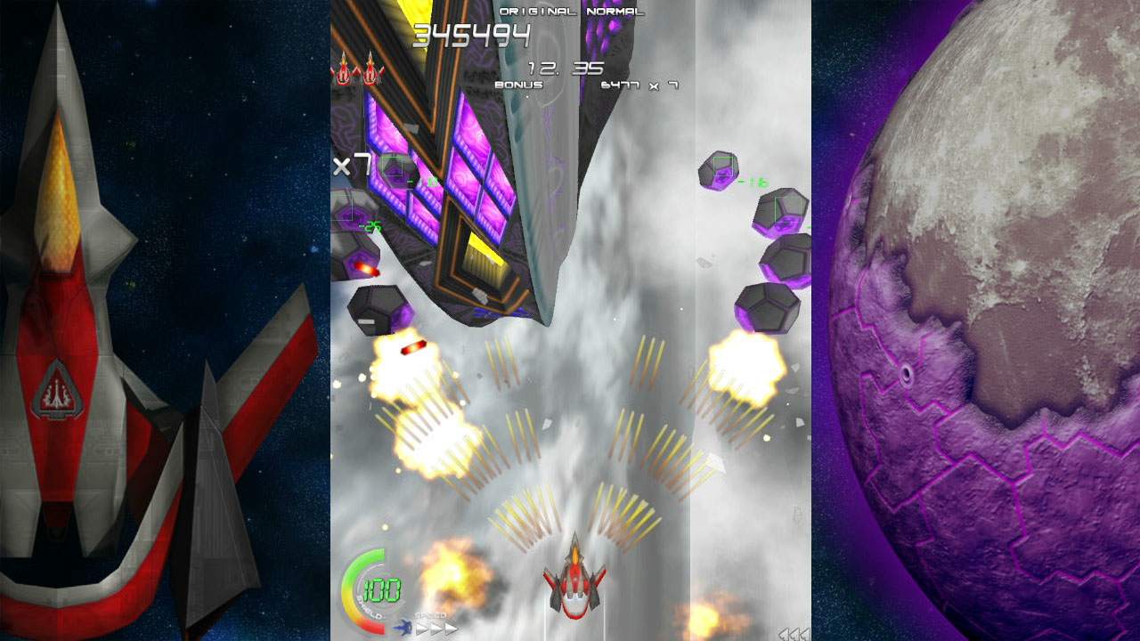 ESCHATOS screenshot 1