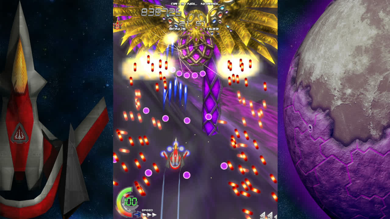 ESCHATOS screenshot 4
