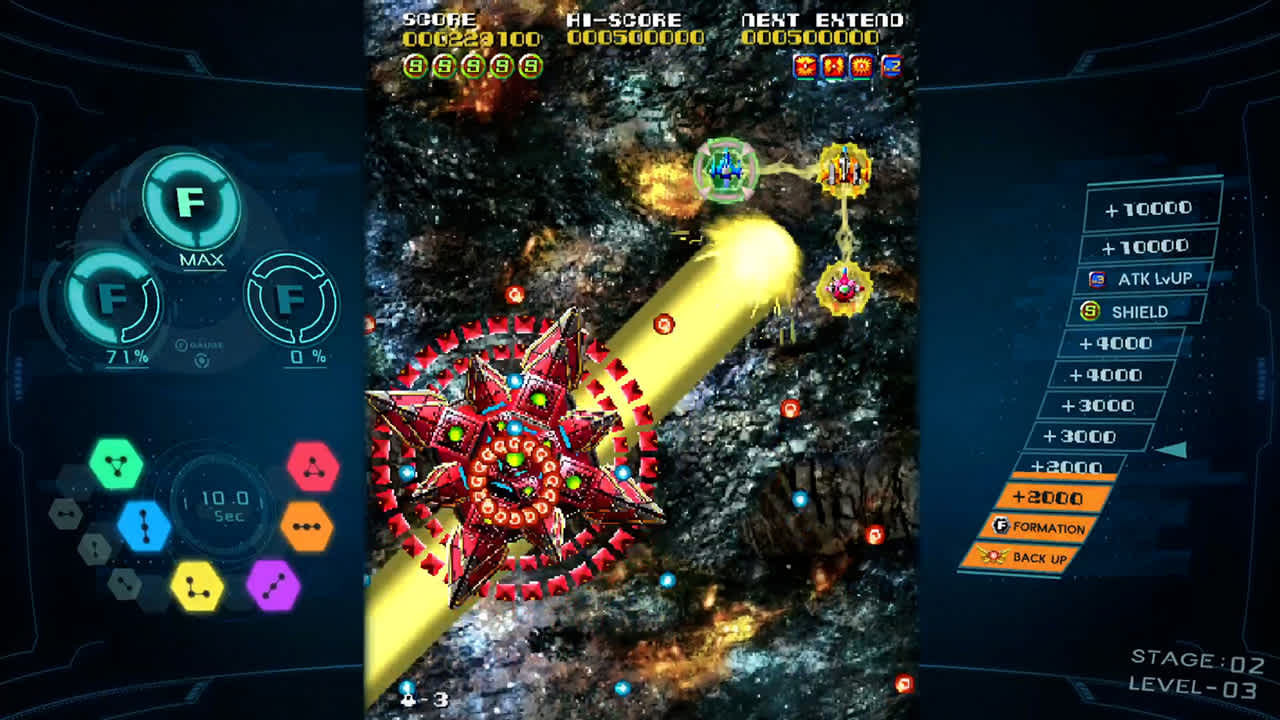 SOL CRESTA screenshot 4