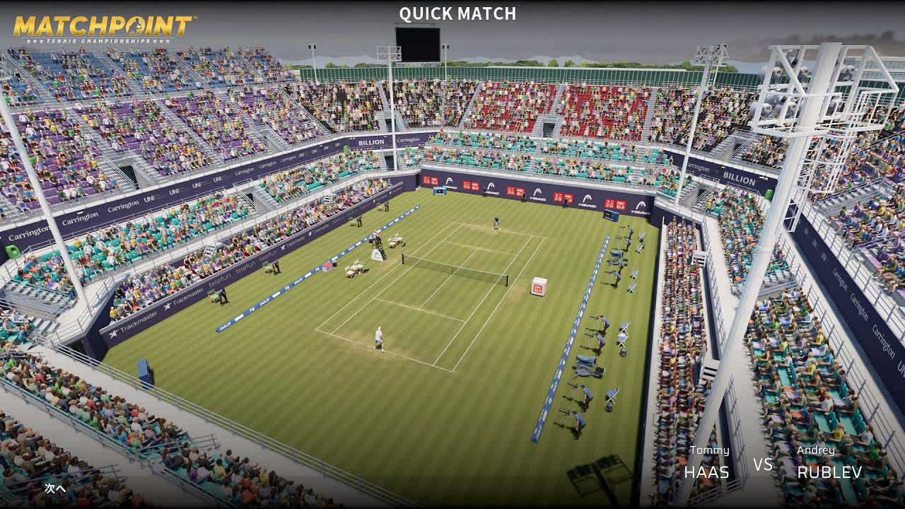 Matchpoint - Tennis Championships screenshot 3