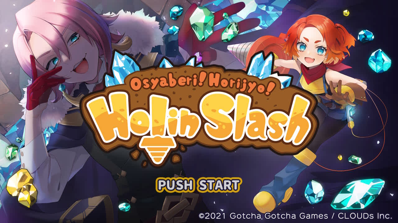 Pixel Game Maker Series Osyaberi! Horijyo! Holin Slash screenshot 1