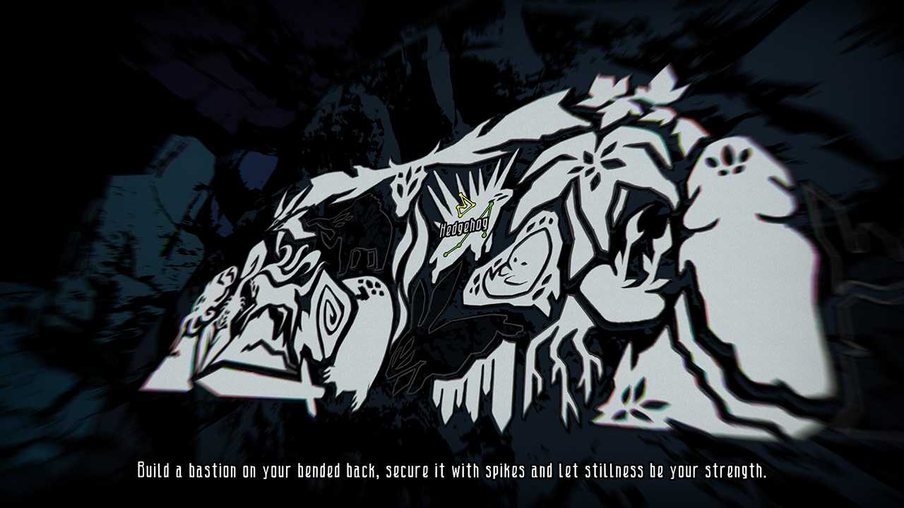 Grotto screenshot 4