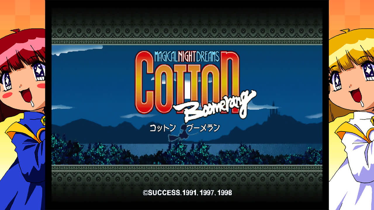 COTTOn Boomerang - Saturn Tribute screenshot 1