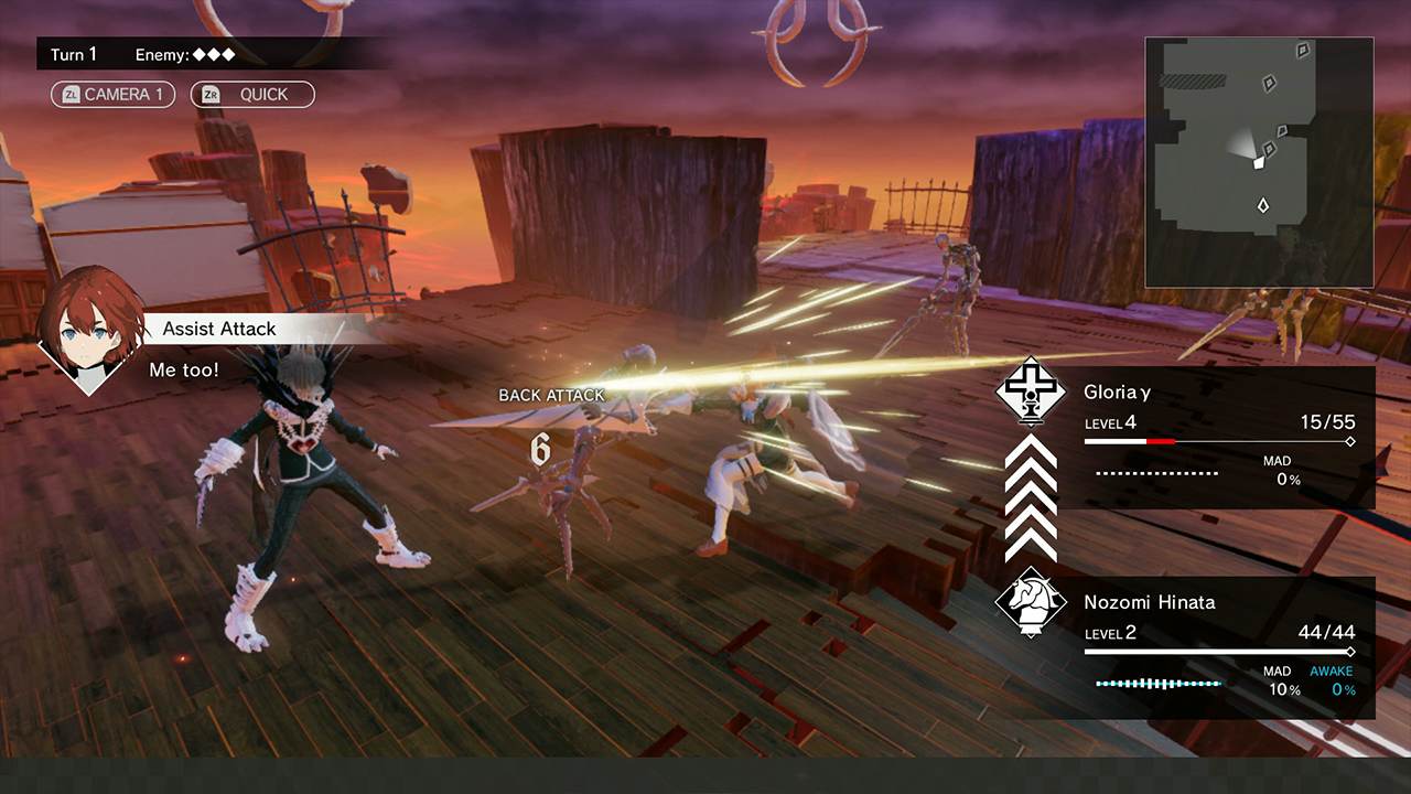 MONARK screenshot 3