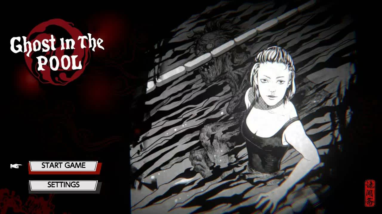 Ghost in the Pool screenshot 1