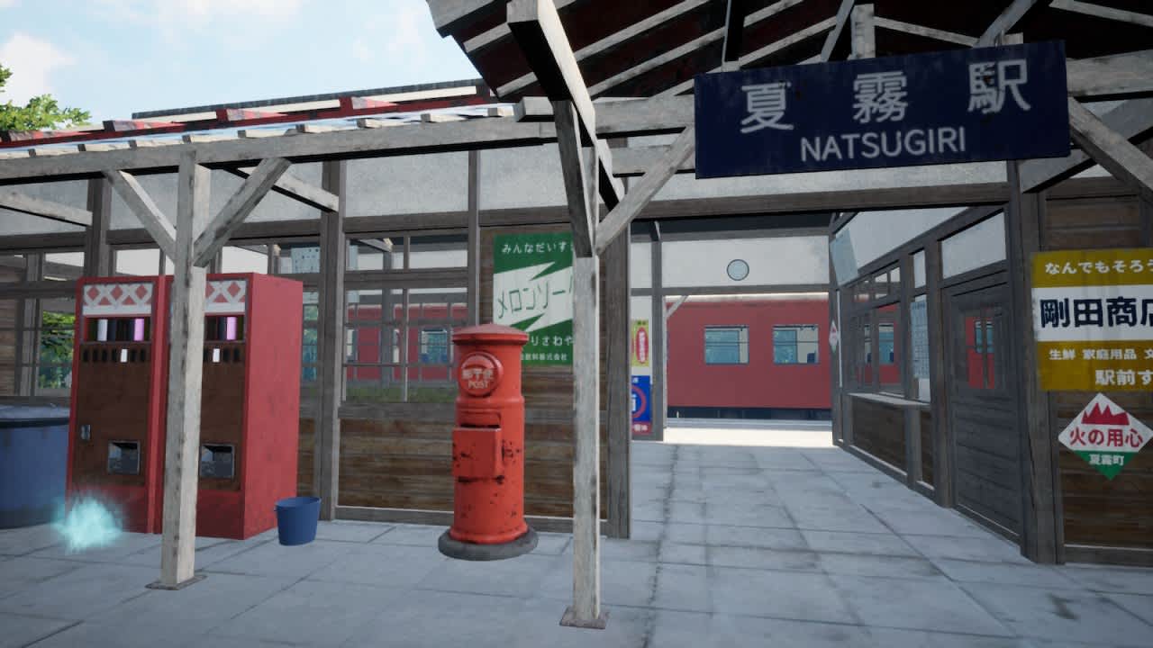 NOSTALGIC TRAIN screenshot 3
