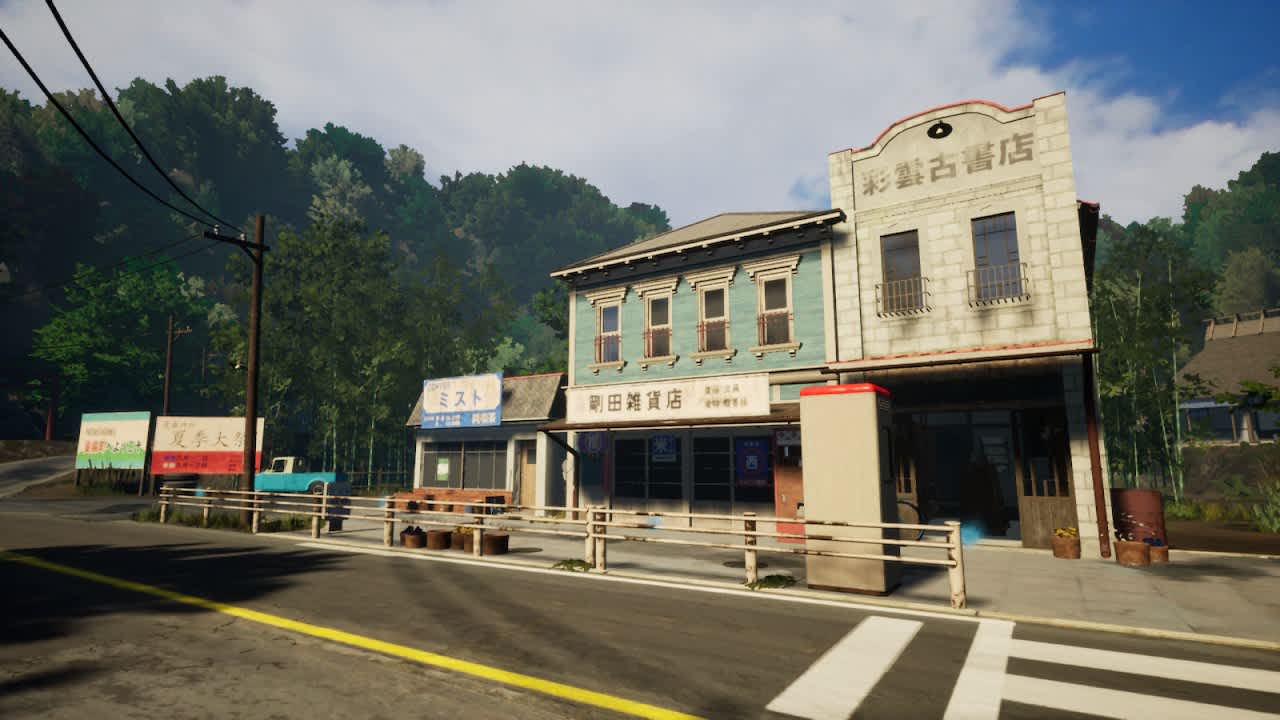 NOSTALGIC TRAIN screenshot 2