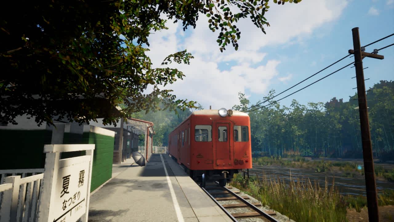 NOSTALGIC TRAIN screenshot 1