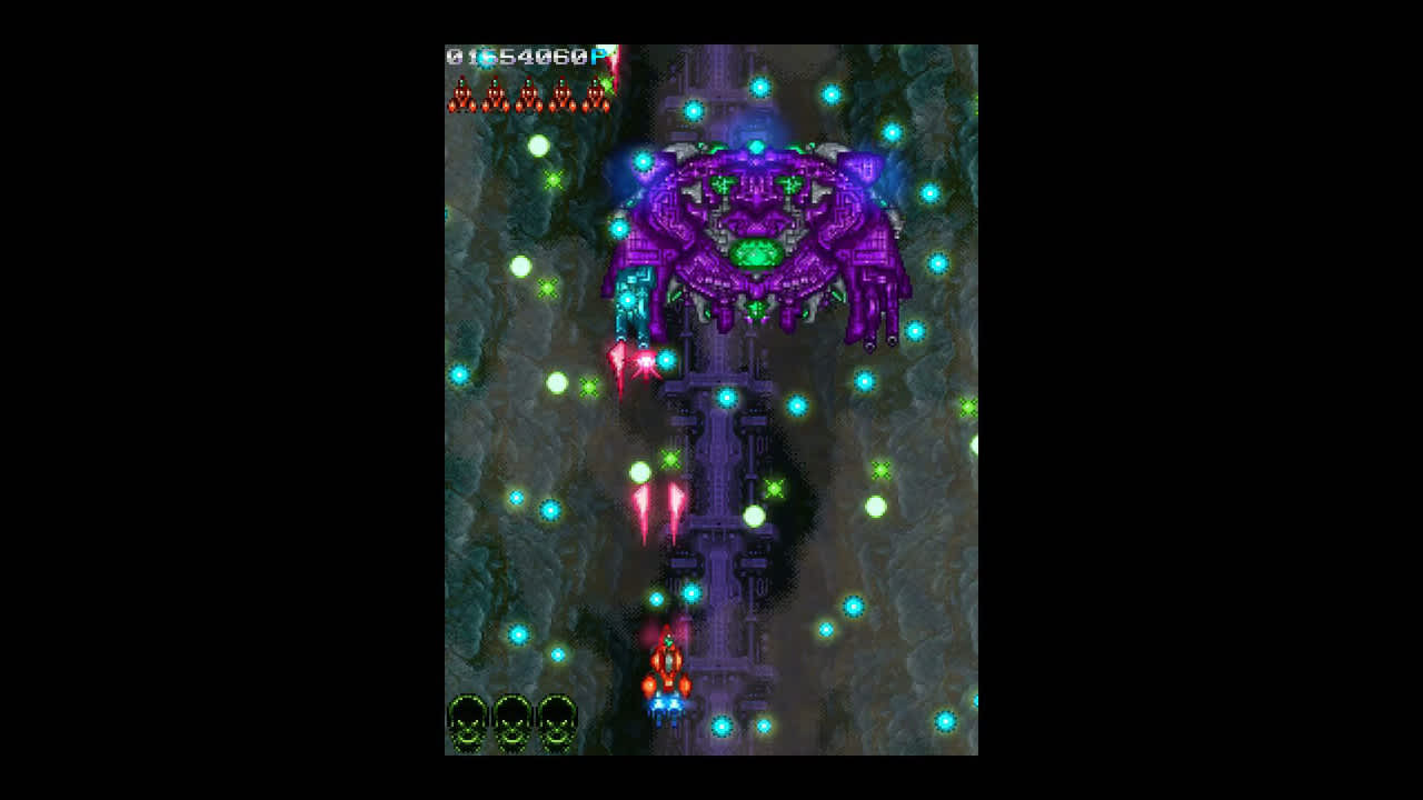 Crisis Wing screenshot 2