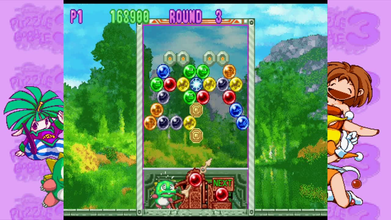 Puzzle Bobble™2X/BUST-A-MOVE™2 Arcade Edition & Puzzle Bobble™3/BUST-A-MOVE™3 S-Tribute screenshot 4
