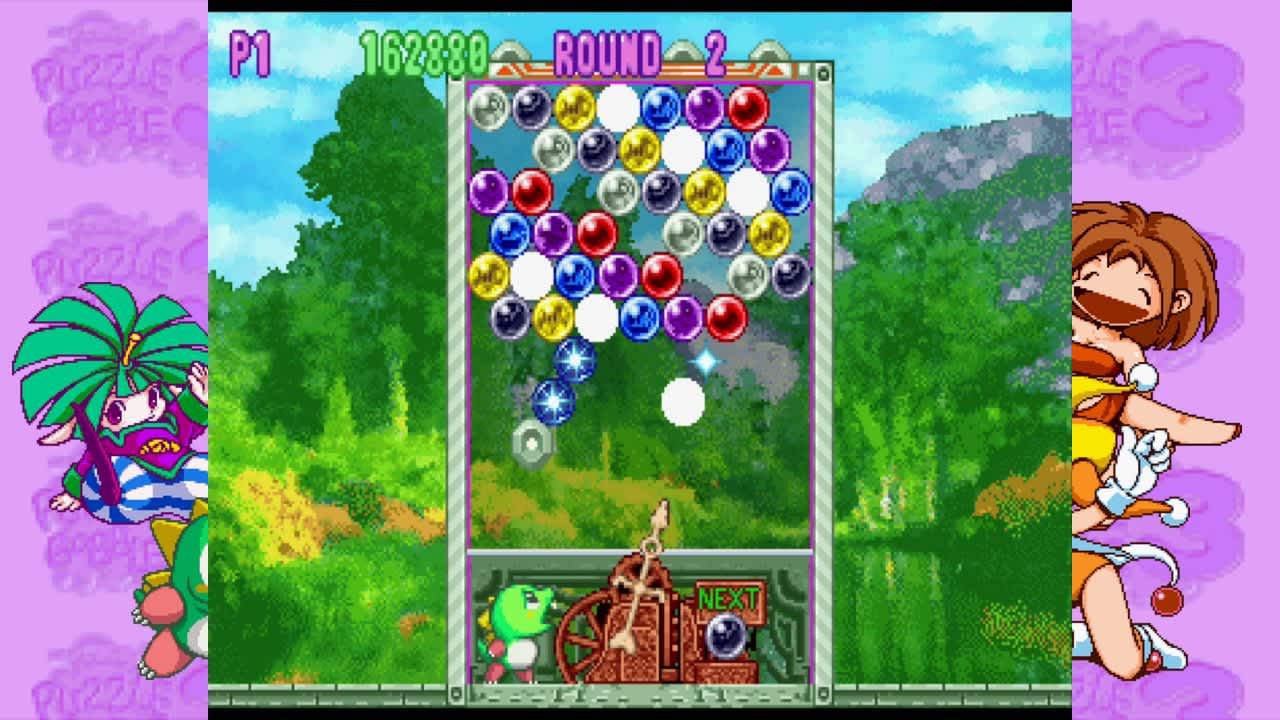 Puzzle Bobble™2X/BUST-A-MOVE™2 Arcade Edition & Puzzle Bobble™3/BUST-A-MOVE™3 S-Tribute screenshot 3