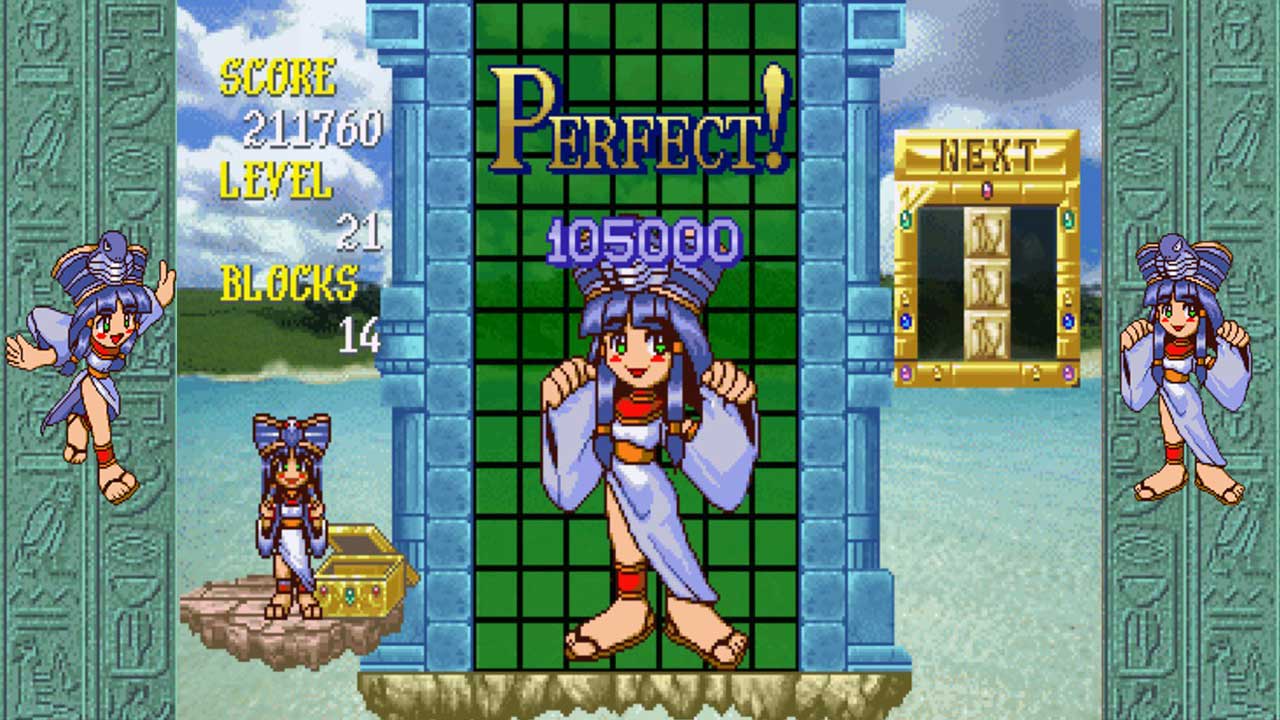 Cleopatra Fortune™ S-Tribute screenshot 3