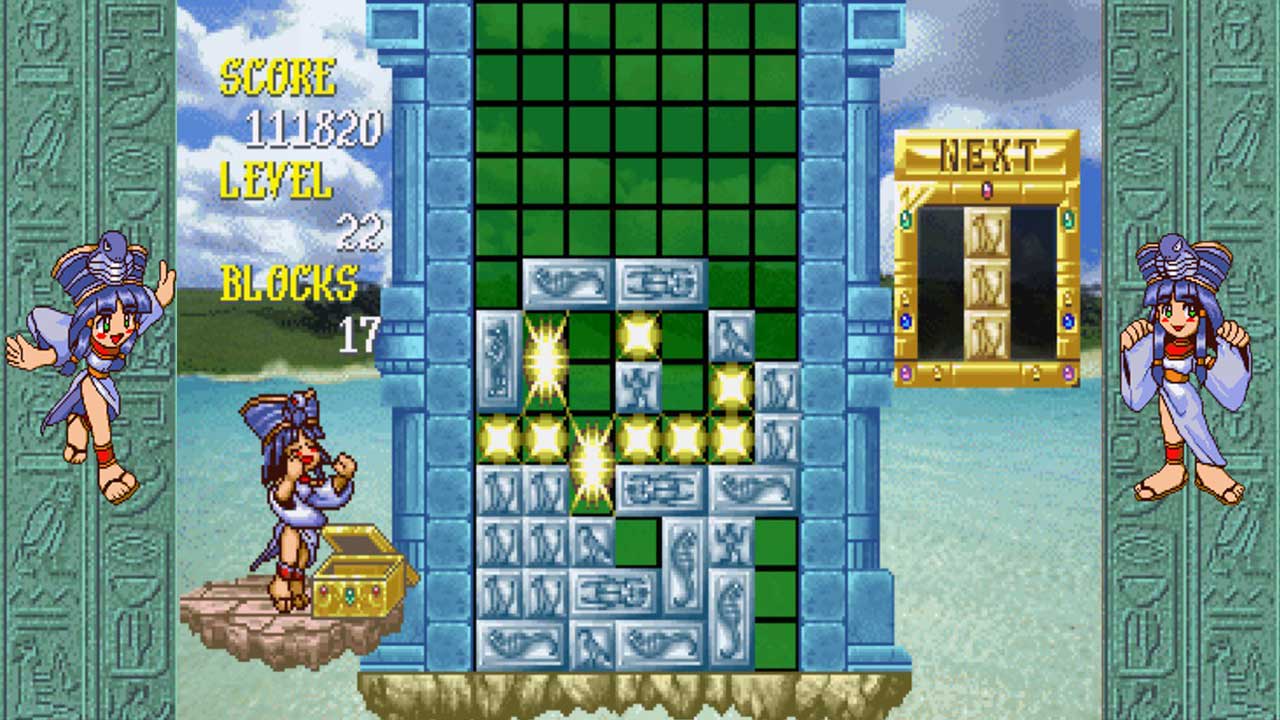 Cleopatra Fortune™ S-Tribute screenshot 2