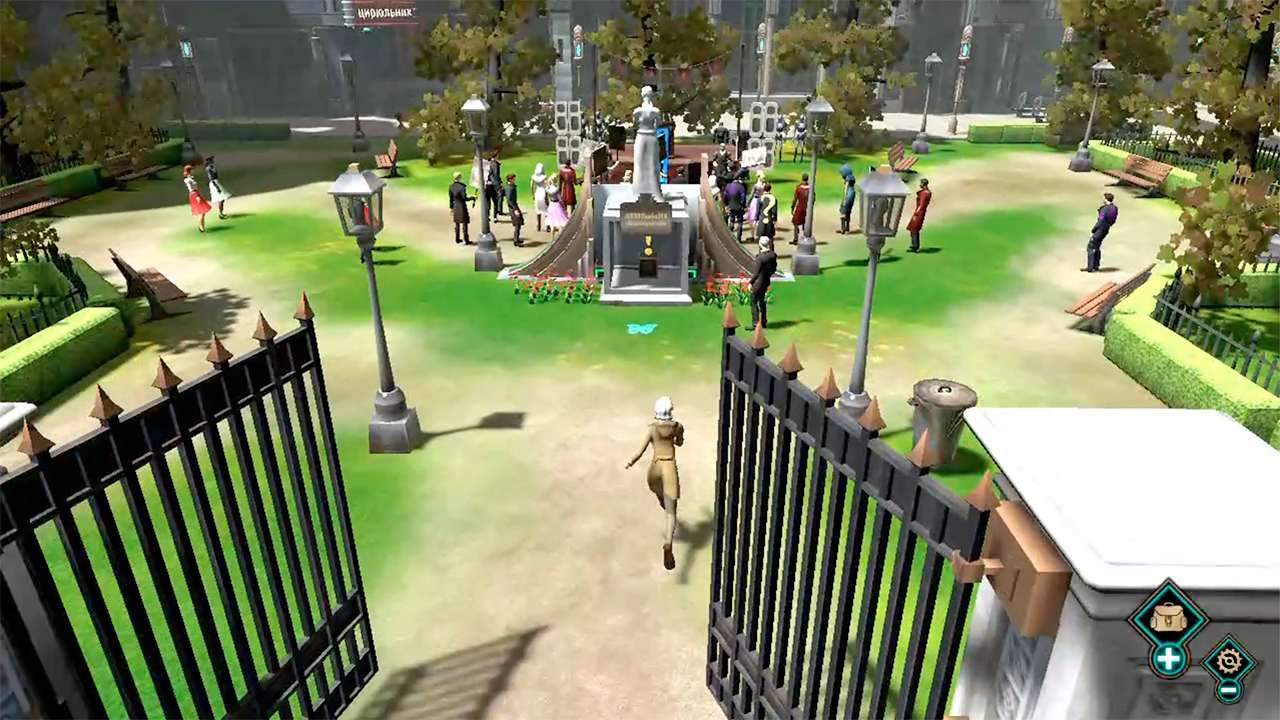 Terra Alia: The Language Discovery RPG screenshot 4