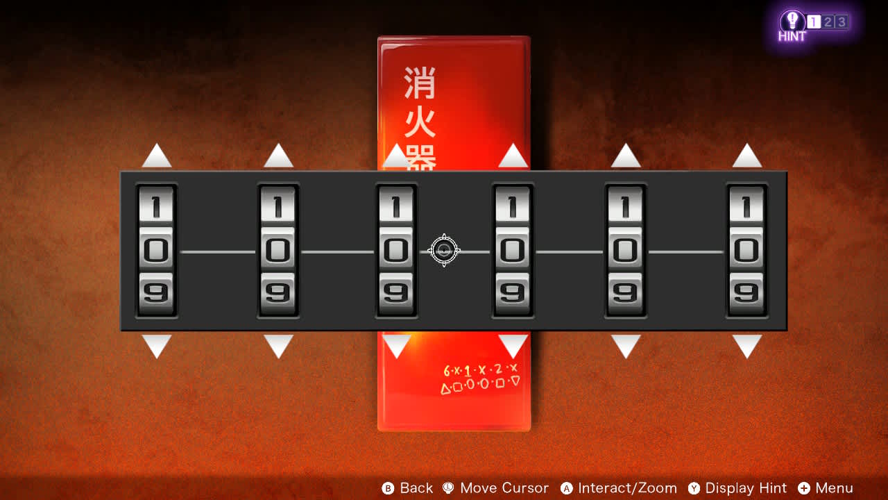 Yurukill: The Calumniation Games screenshot 2