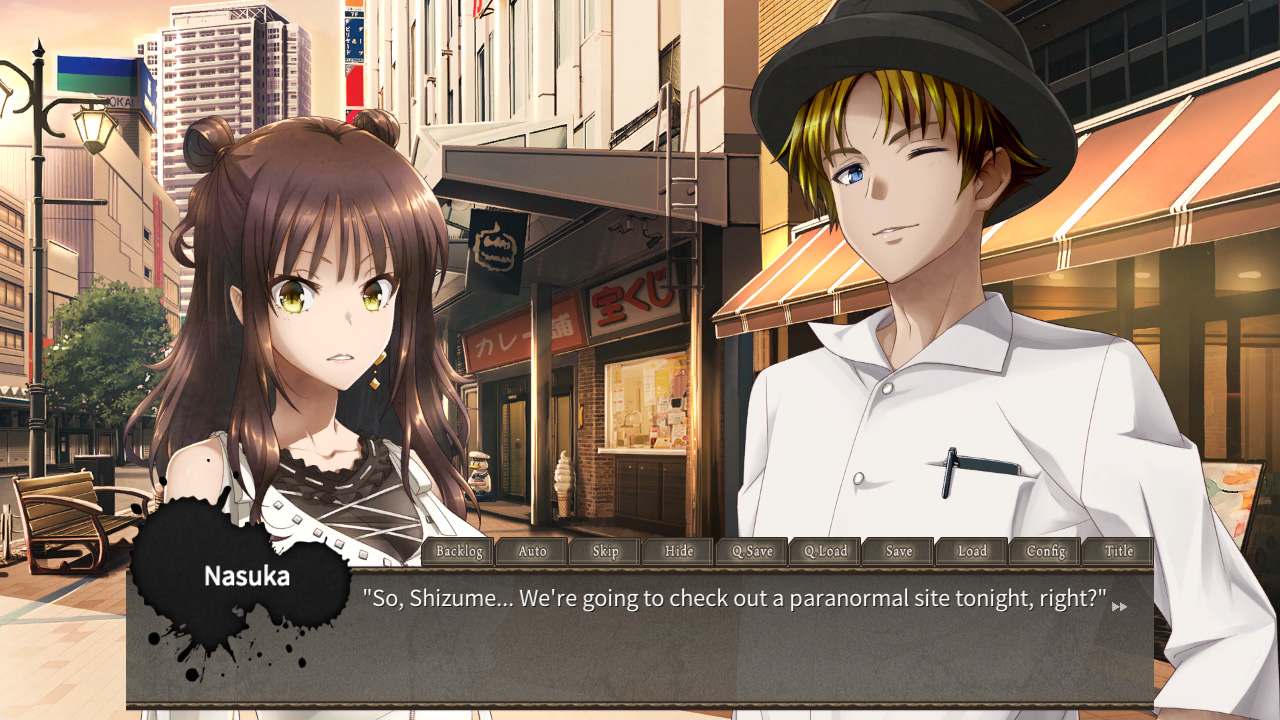 Kurokami-sama's Feast screenshot 1