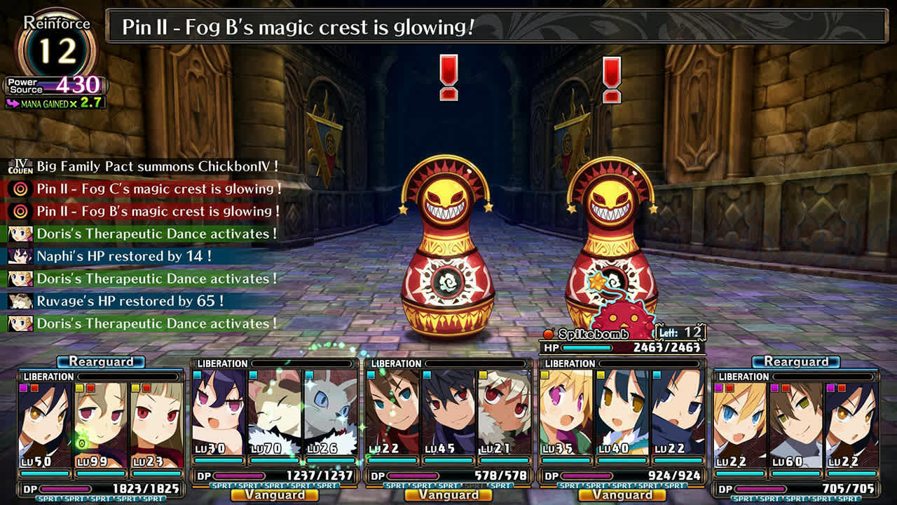 Labyrinth of Galleria: The Moon Society screenshot 2