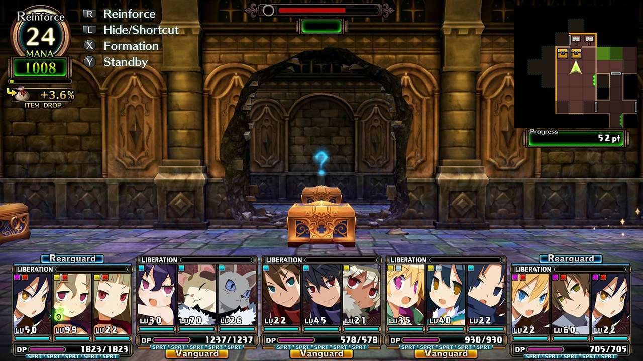 Labyrinth of Galleria: The Moon Society screenshot 4