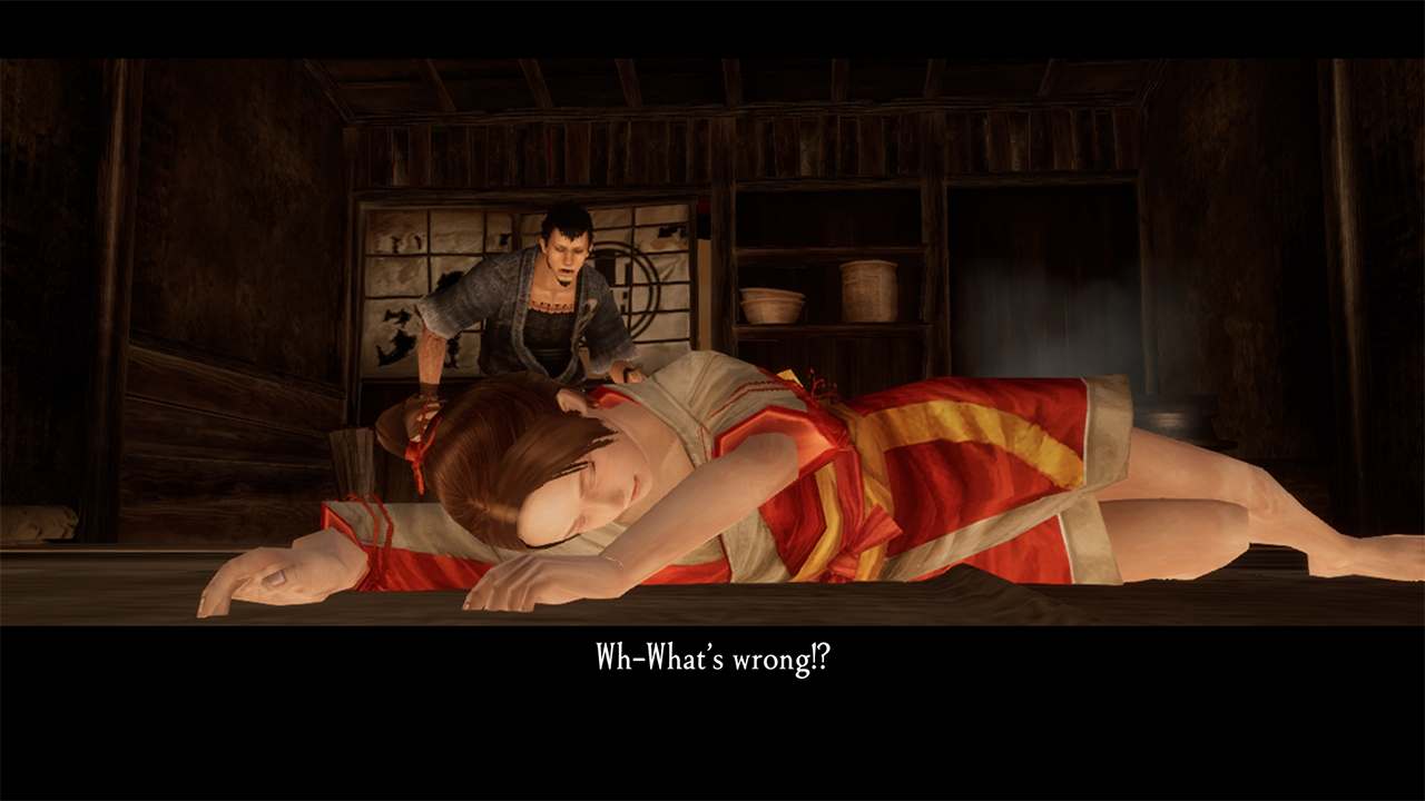Kamiwaza: Way of the Thief screenshot 1
