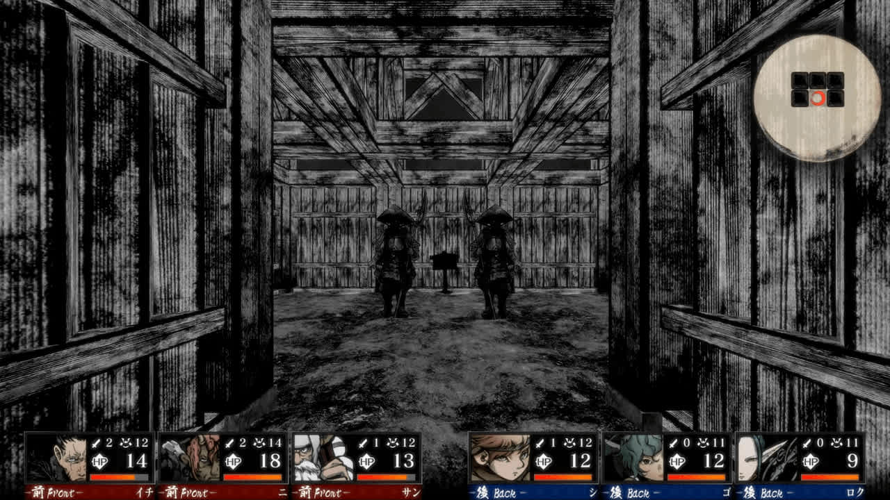 Labyrinth of Zangetsu screenshot 4