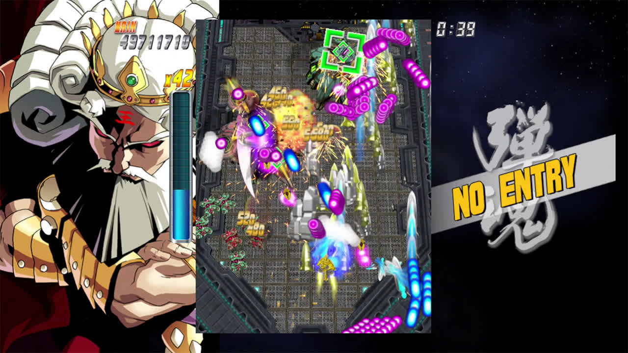 Bullet Soul screenshot 2